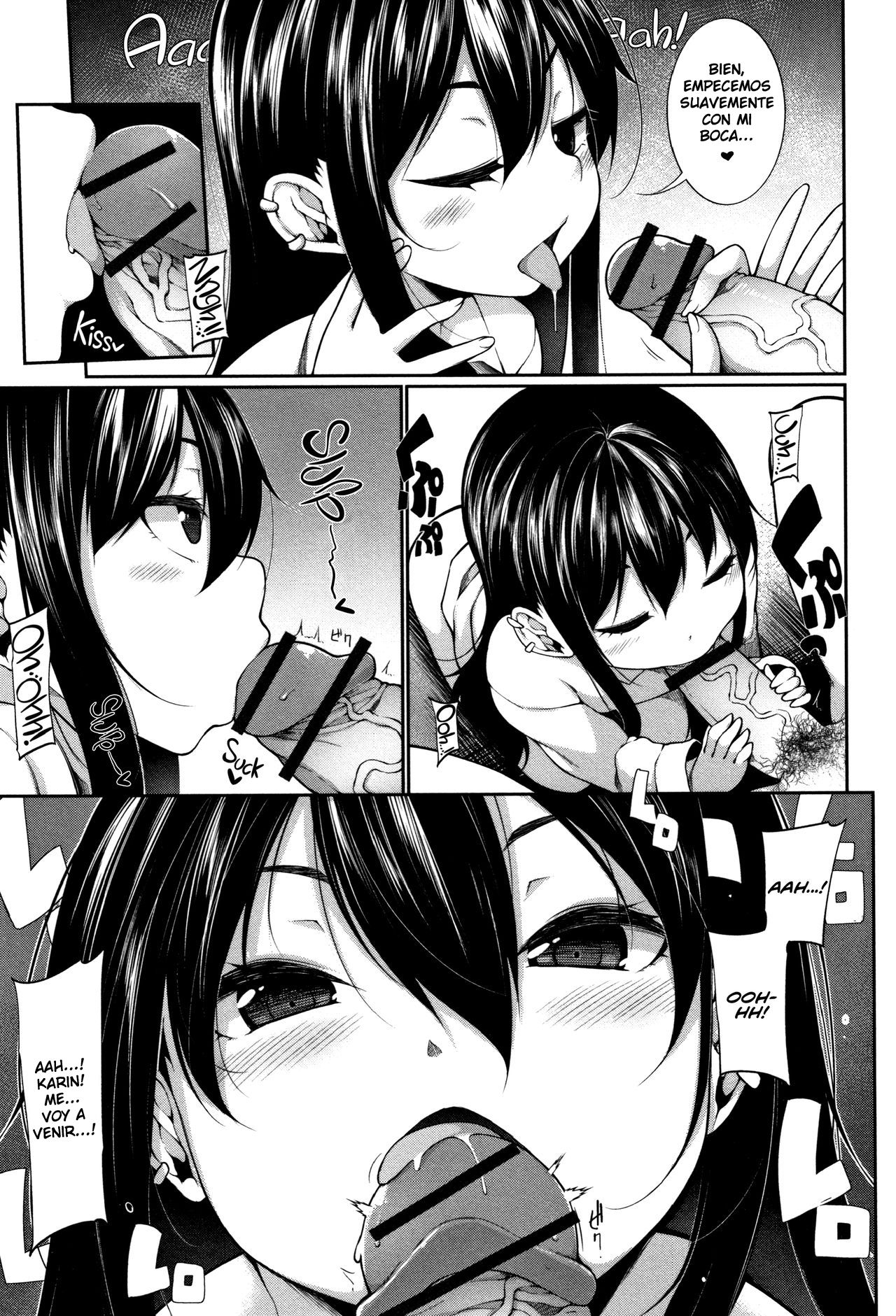 Oazuke!! page 7 full