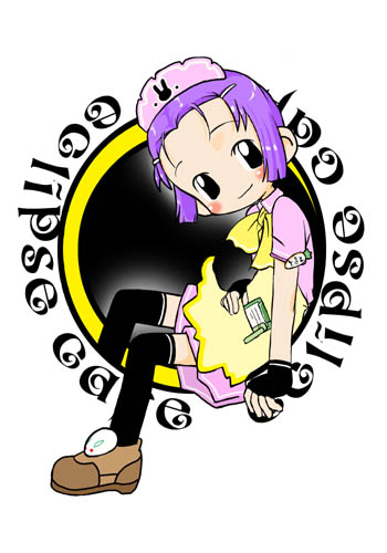 EclipseCafe Koukai &amp; Hikoukai CG-Shuu page 2 full