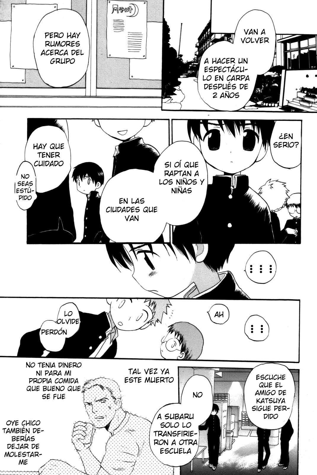 Yukueshirezu no Pleiad | La desaparición de pleiades page 3 full