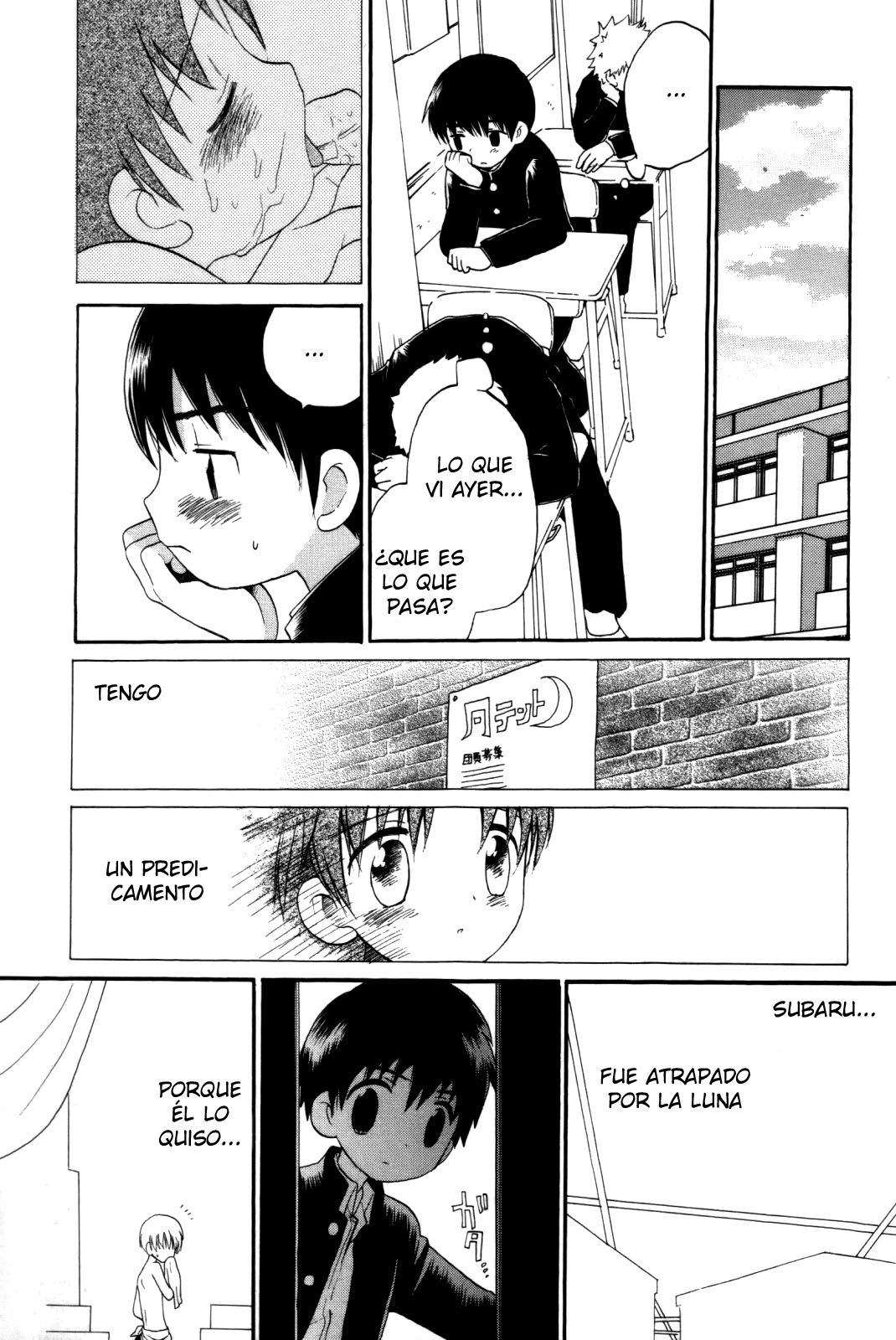Yukueshirezu no Pleiad | La desaparición de pleiades page 6 full