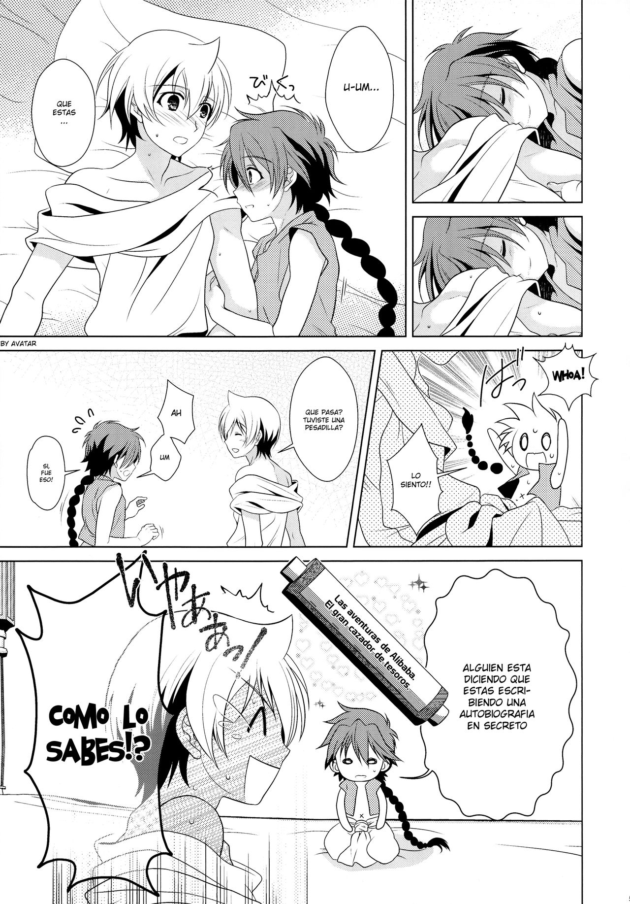 Magical Zundoko Fire page 5 full