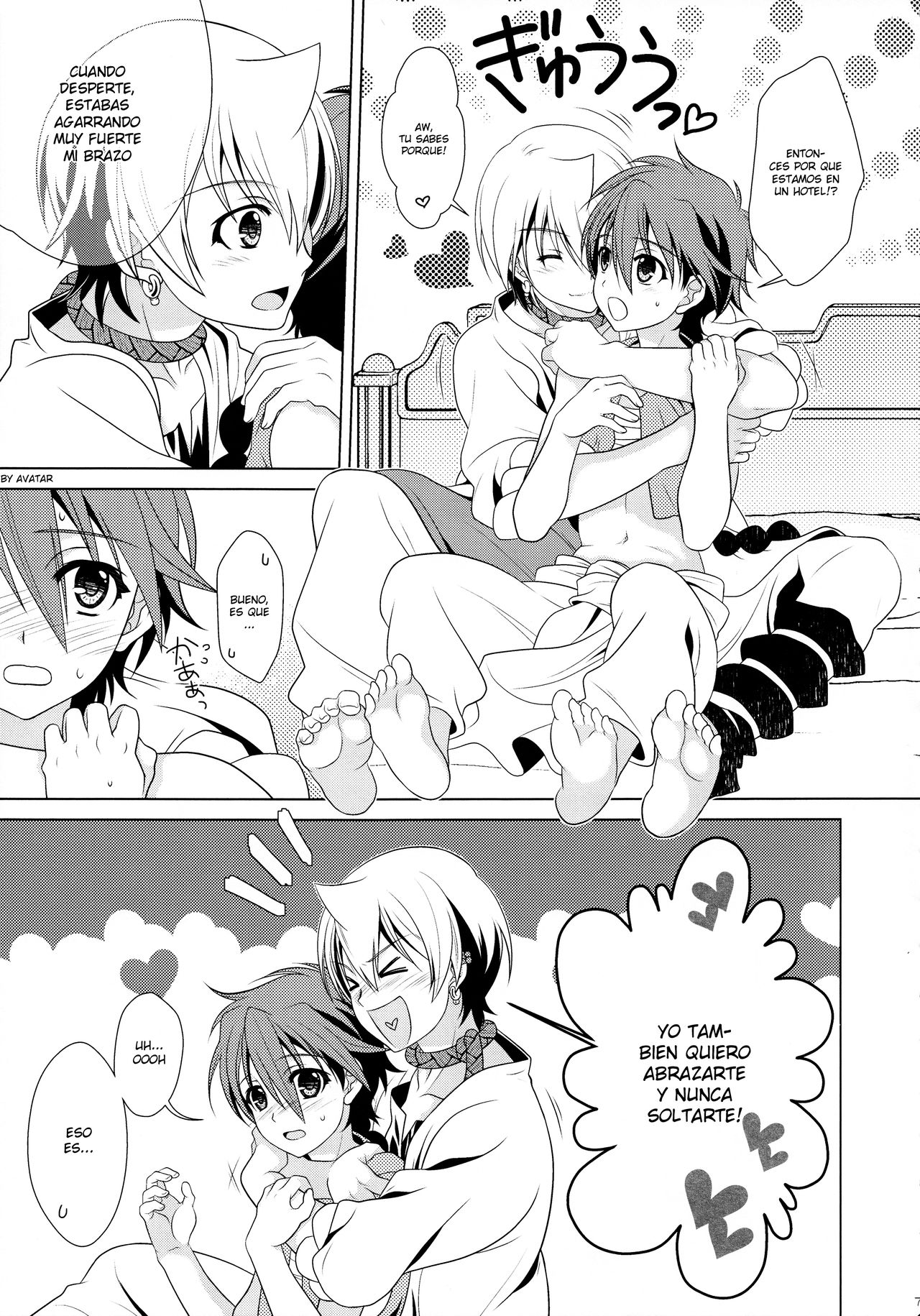 Magical Zundoko Fire page 7 full