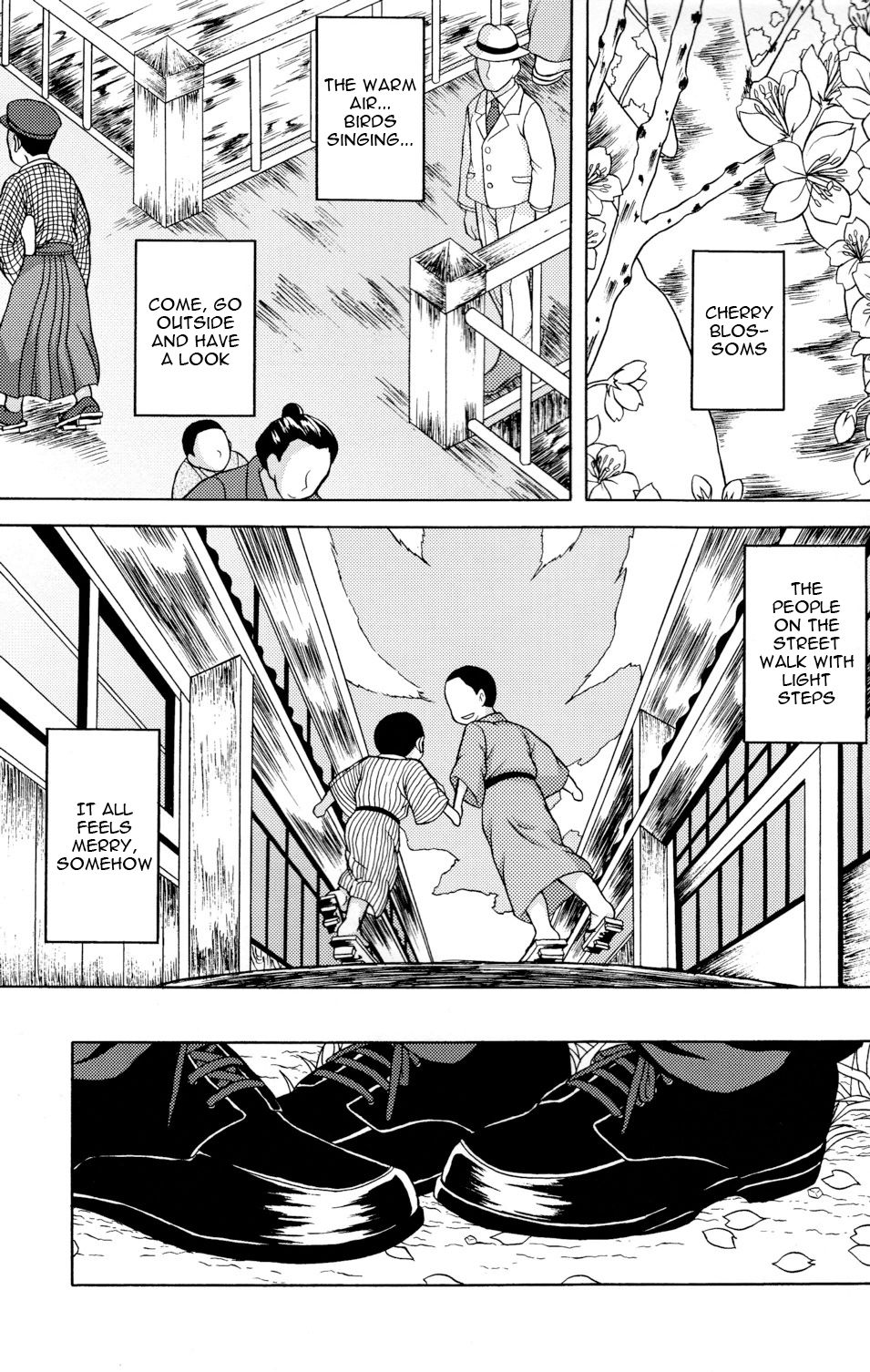 Koi to Sakura | Love and Cherry Blossoms page 5 full