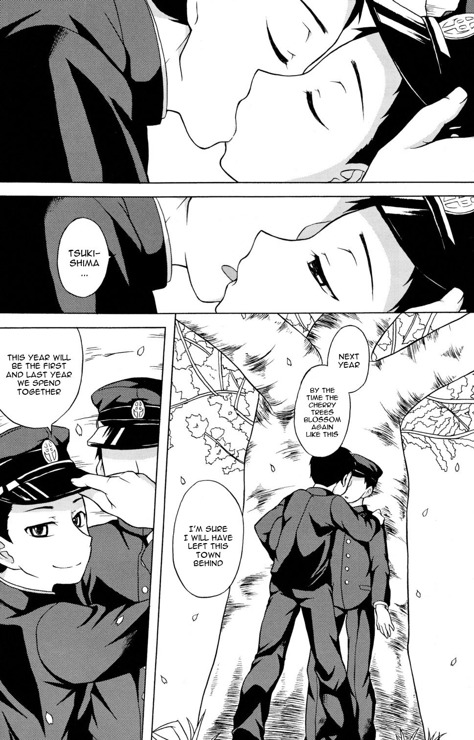 Koi to Sakura | Love and Cherry Blossoms page 6 full