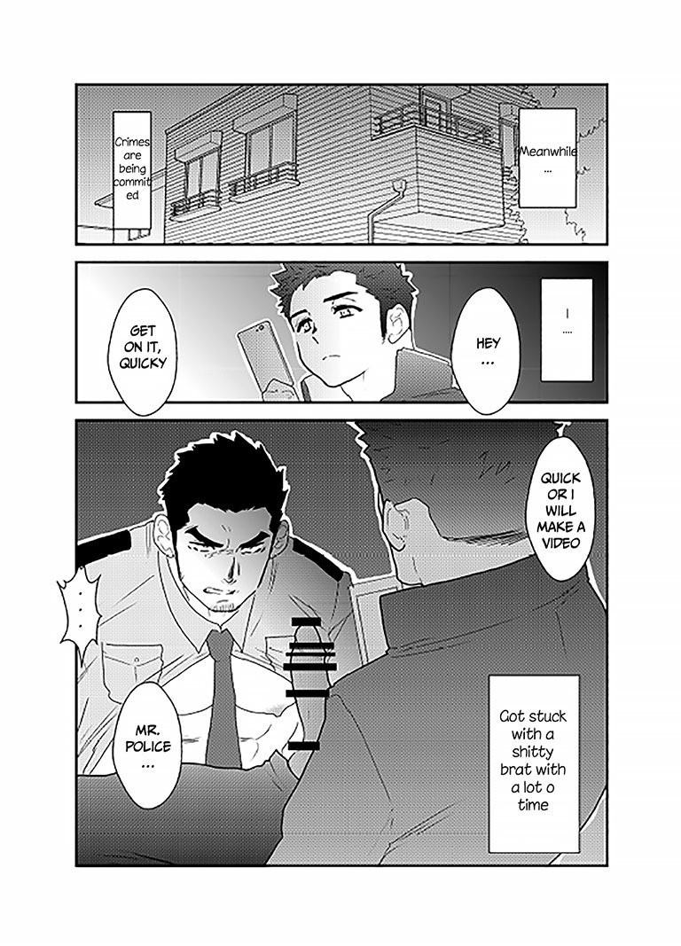 Ore, Tsukamarimashita. page 3 full