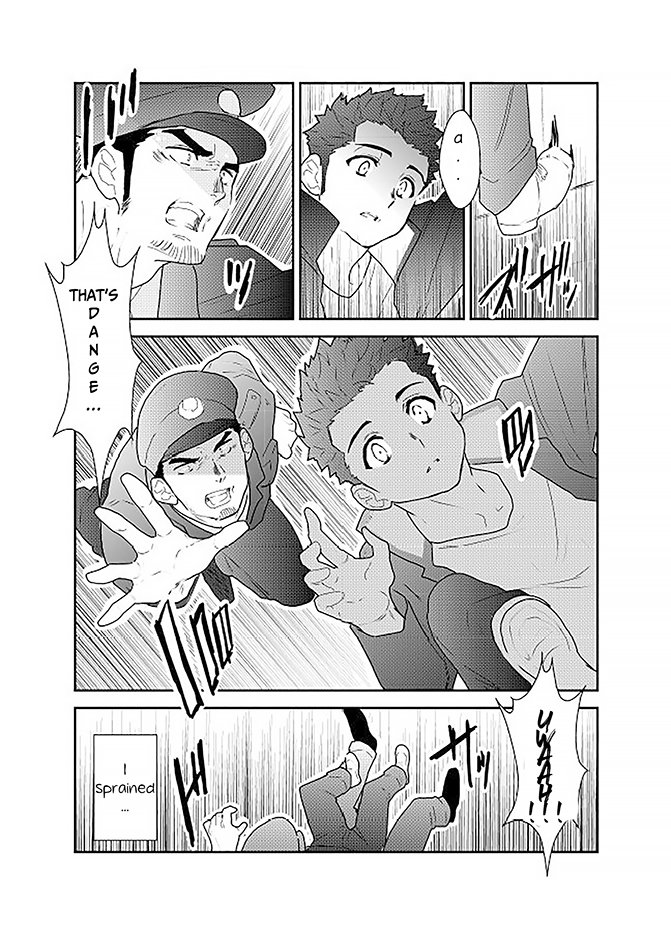 Ore, Tsukamarimashita. page 6 full