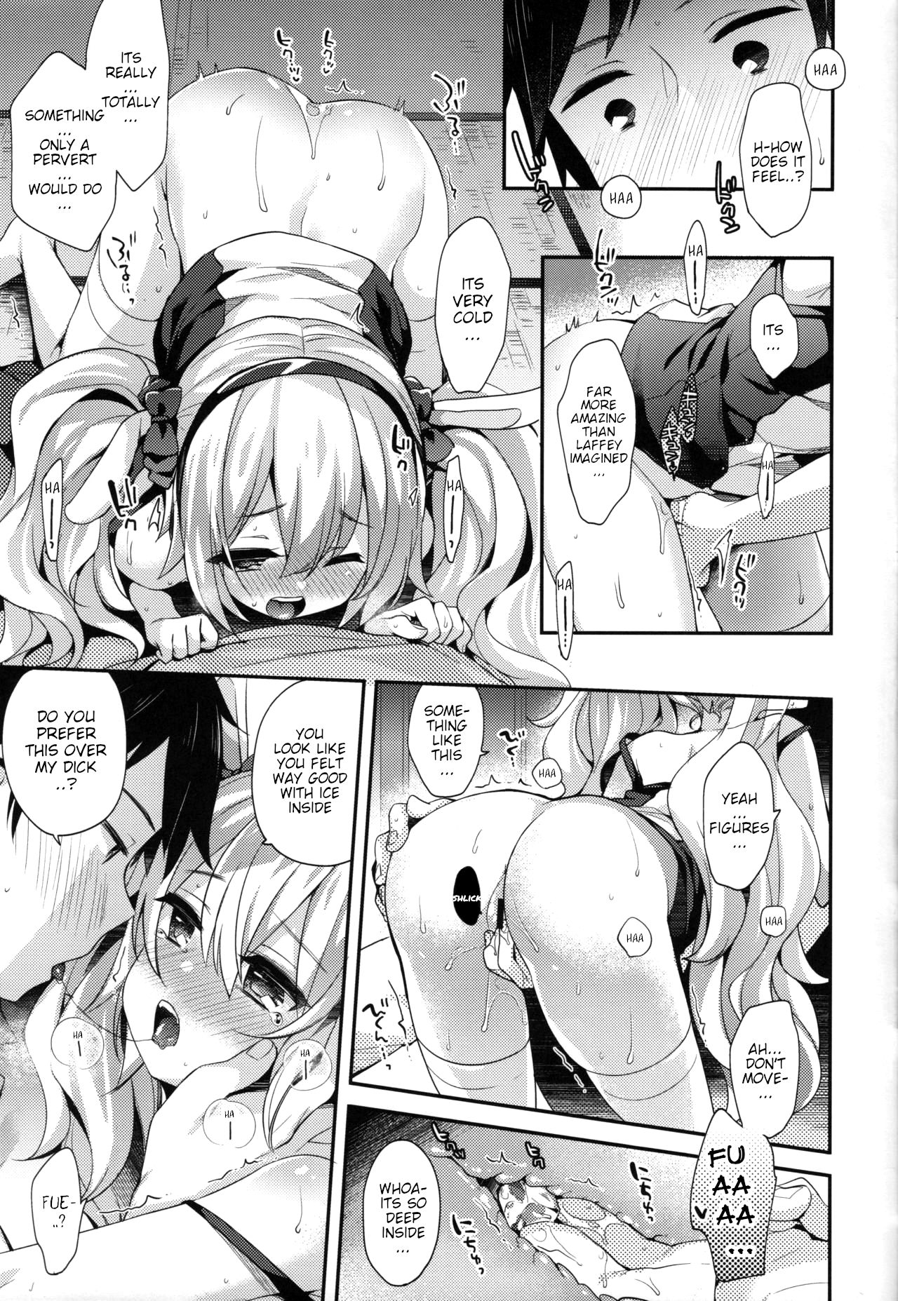 Shikikan Sore... Irete Mite? page 10 full