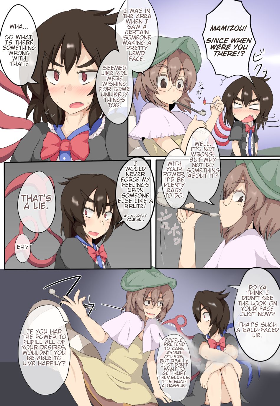 3-kkakan de Ningyoutsukai o Otosu Hon | The Fall of the Puppeteer in 3 Days page 4 full