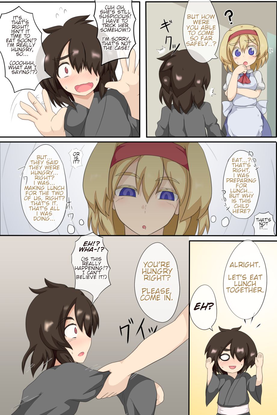 3-kkakan de Ningyoutsukai o Otosu Hon | The Fall of the Puppeteer in 3 Days page 8 full