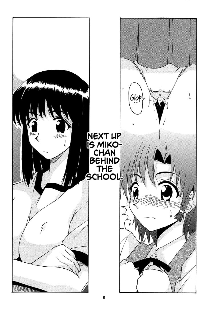 if CASE Rumble page 7 full