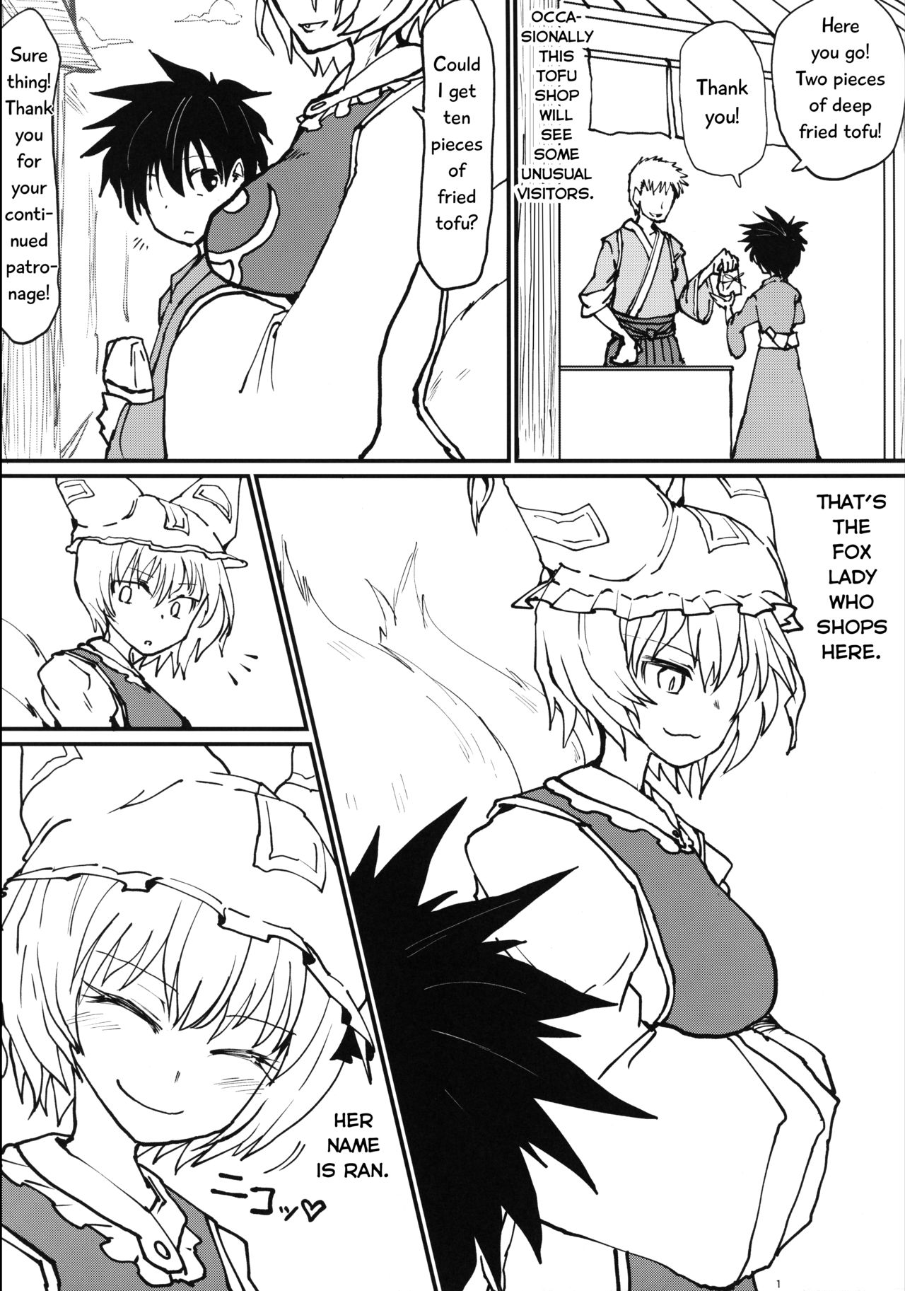 Okitsune-sama no Tsumamigui | Miss Fox's Snack page 2 full