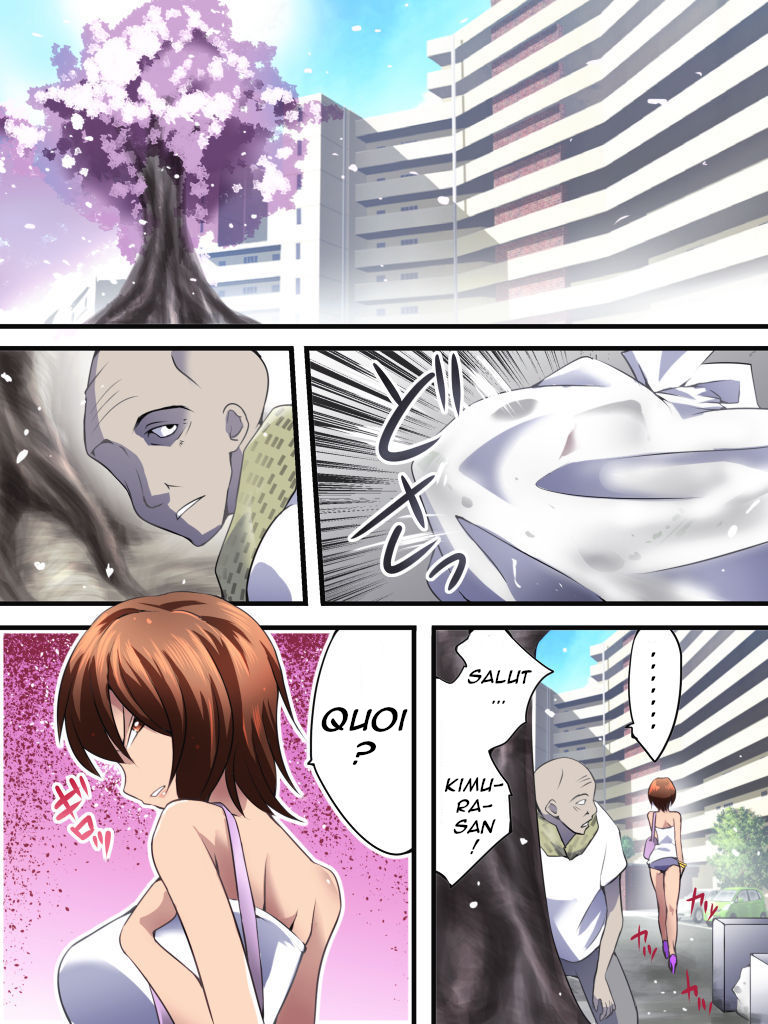 Yokubou Kaiki Dai 555 Shou -Kanshinin no Techou @ Goukan Point ga Tamatta Haha Musuko no Baai- page 2 full