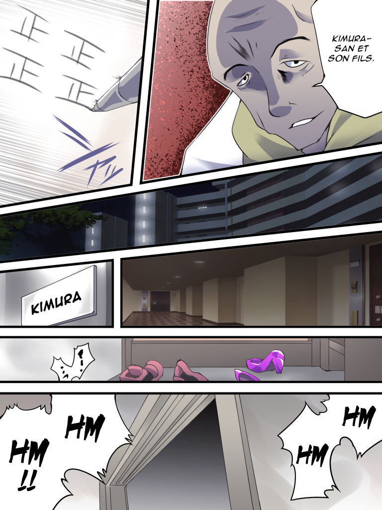 Yokubou Kaiki Dai 555 Shou -Kanshinin no Techou @ Goukan Point ga Tamatta Haha Musuko no Baai- page 4 full