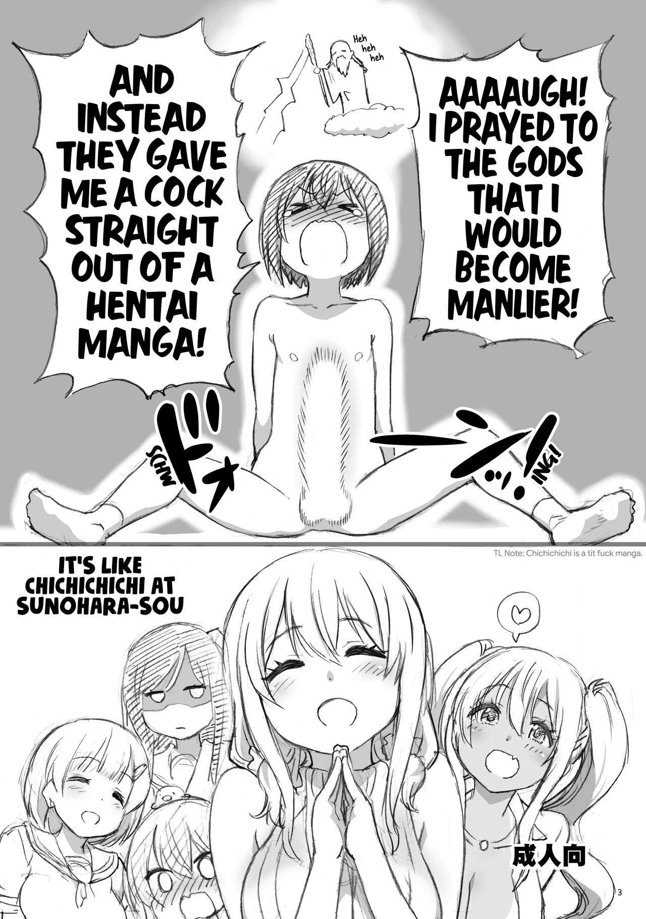 Sunohara-sou de Chichichichi Mitai nano page 2 full