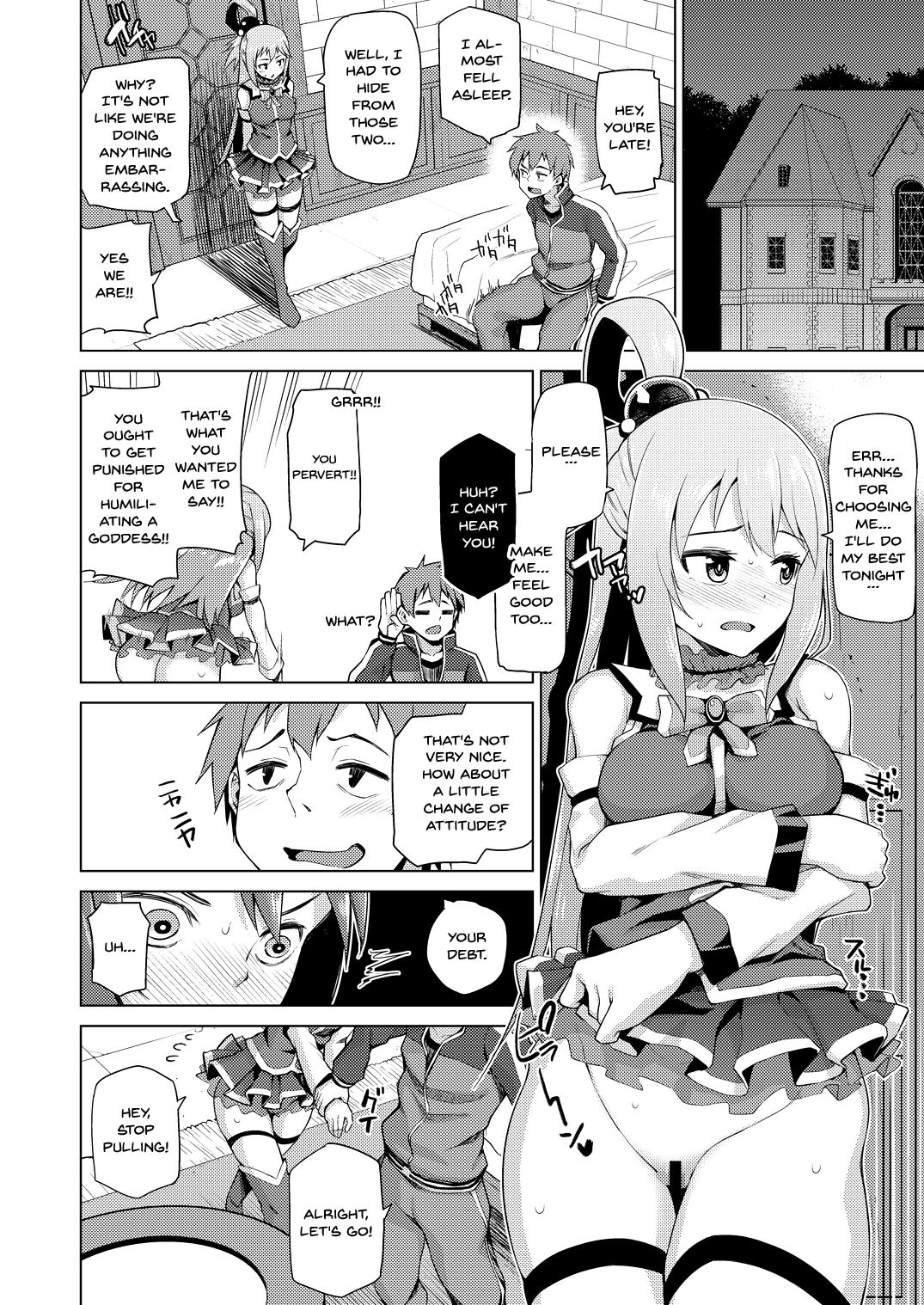 Damegami-sama no Succubus Beit! | A Worthless Goddess page 7 full