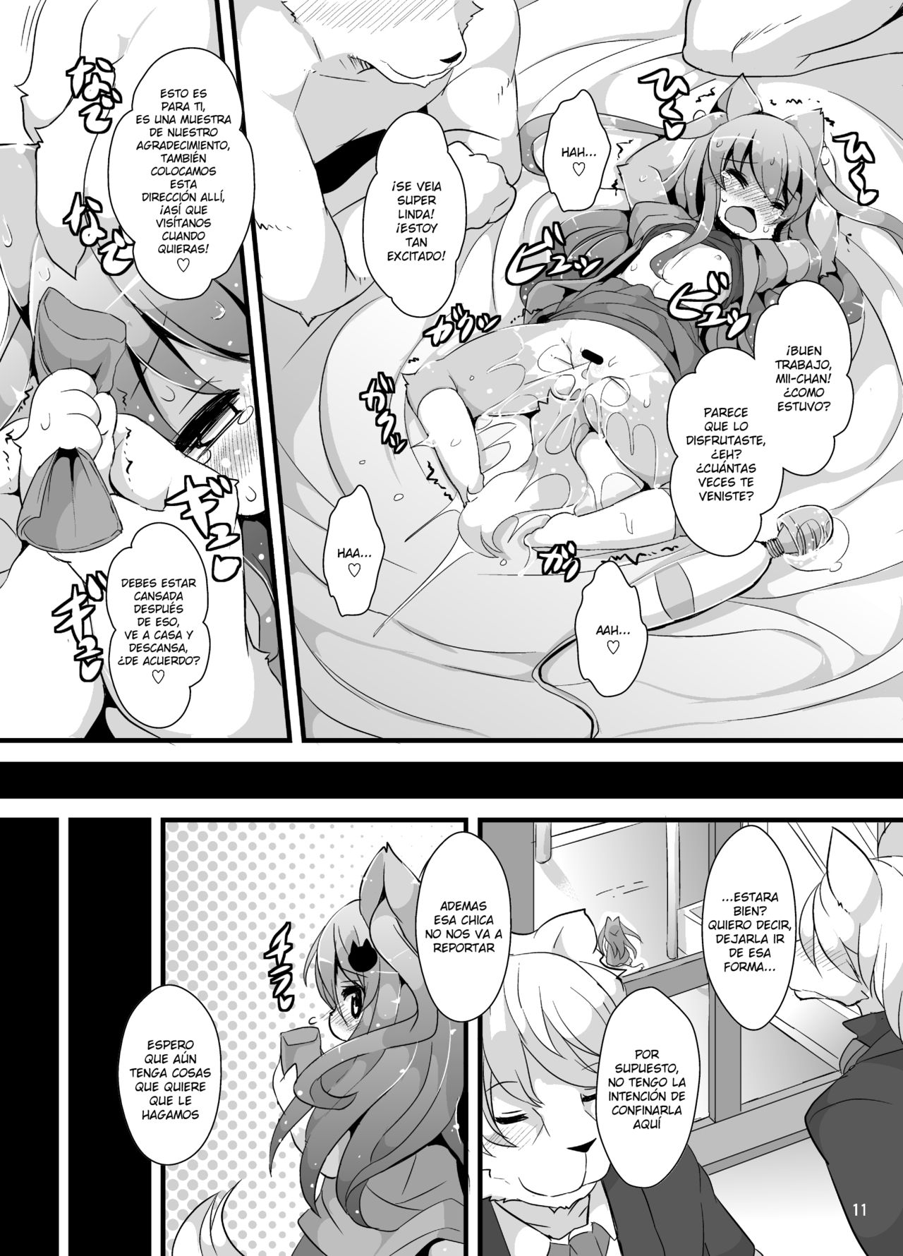 Bokurano@Mii-chan | Nuestra @Mii-chan page 8 full