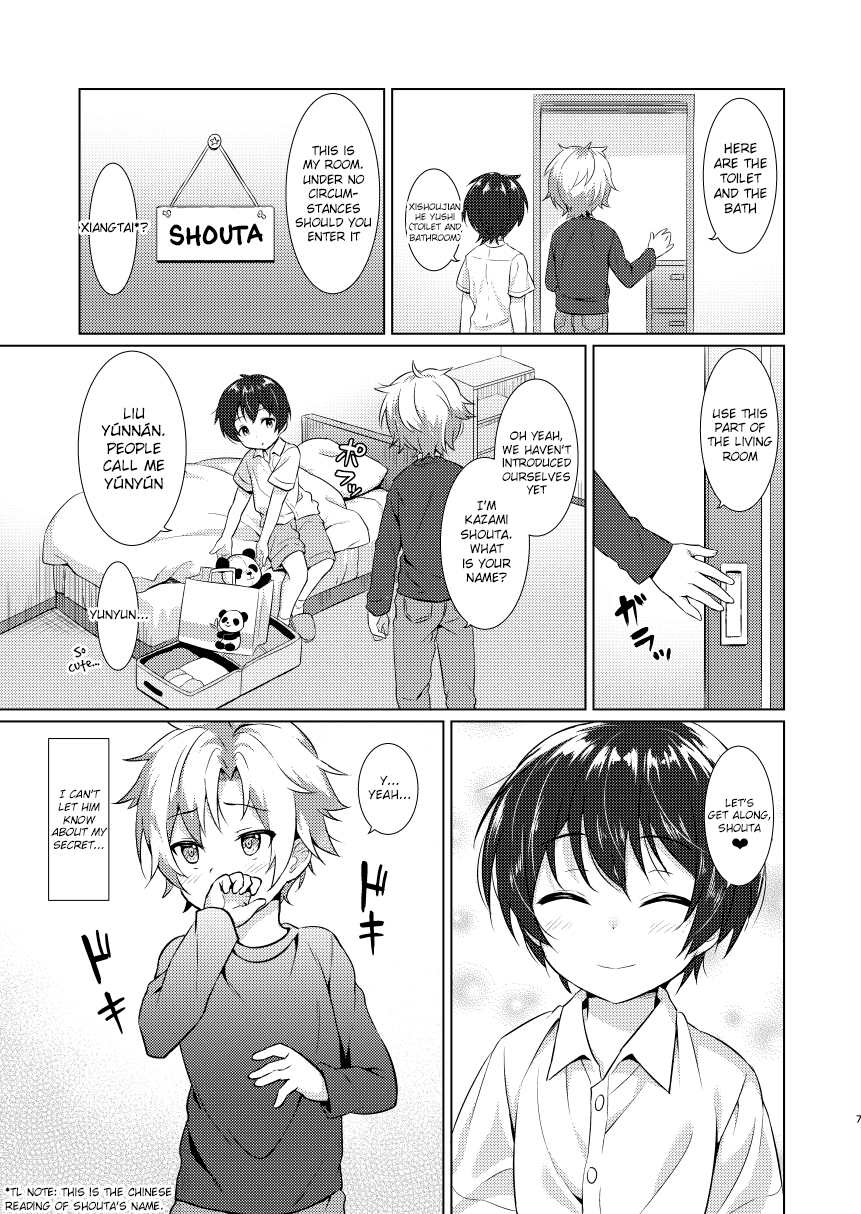 Ibunka Room Sharing - Cross-Cultural Room Sharing page 7 full