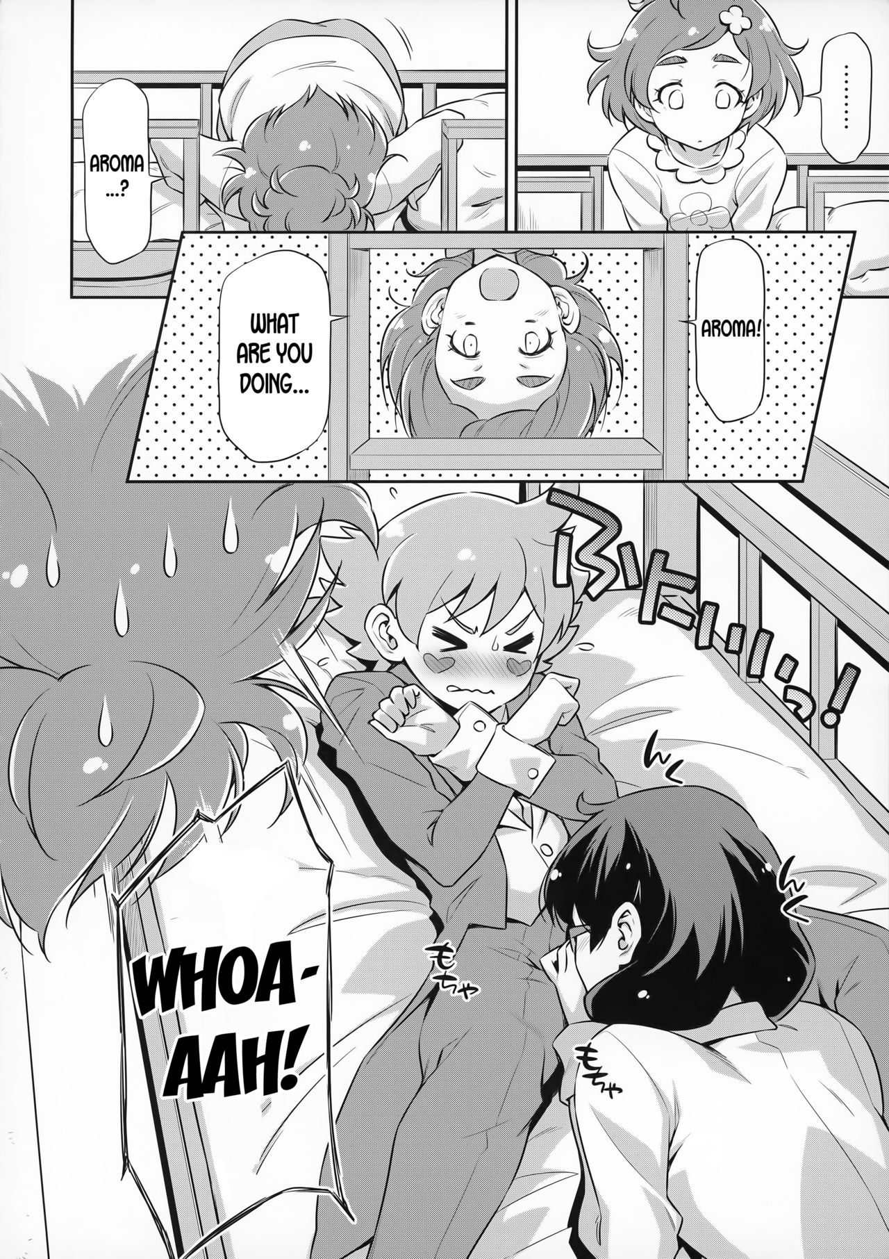 Shitsuji no Oshigoto page 9 full