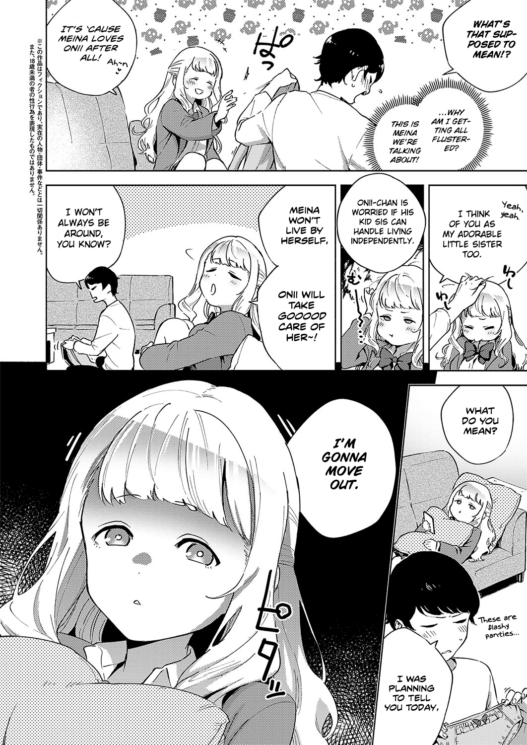 Sukoshi wa Ganbare! Meina-chan | Put in some effort, Meina-chan! page 4 full