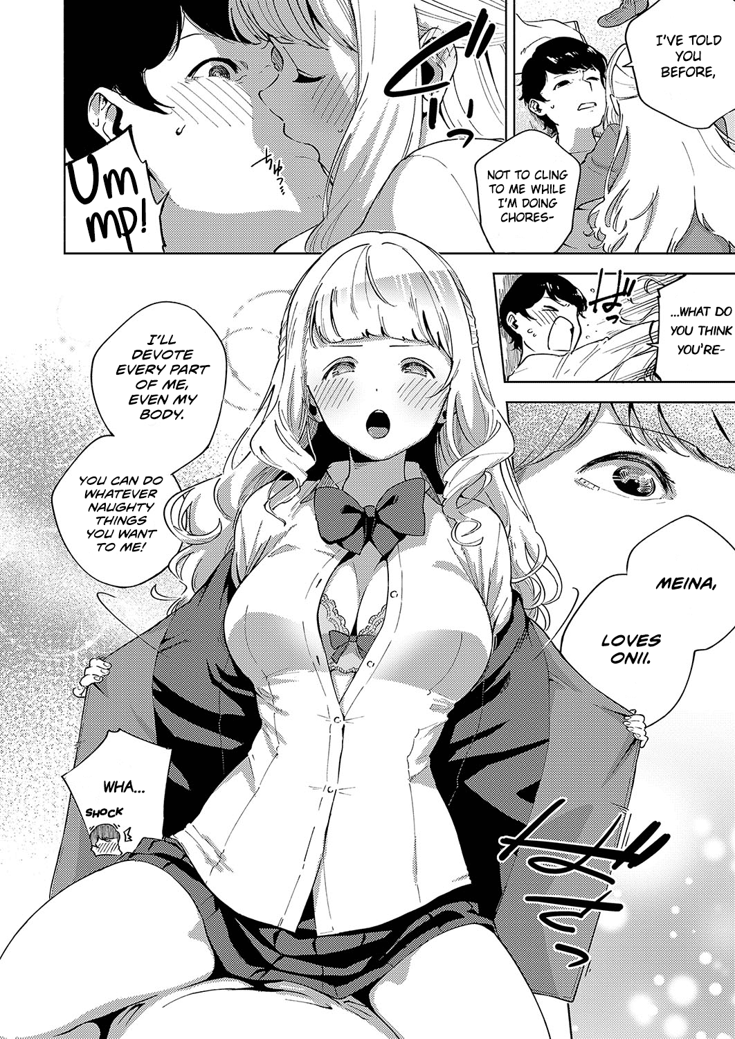 Sukoshi wa Ganbare! Meina-chan | Put in some effort, Meina-chan! page 6 full