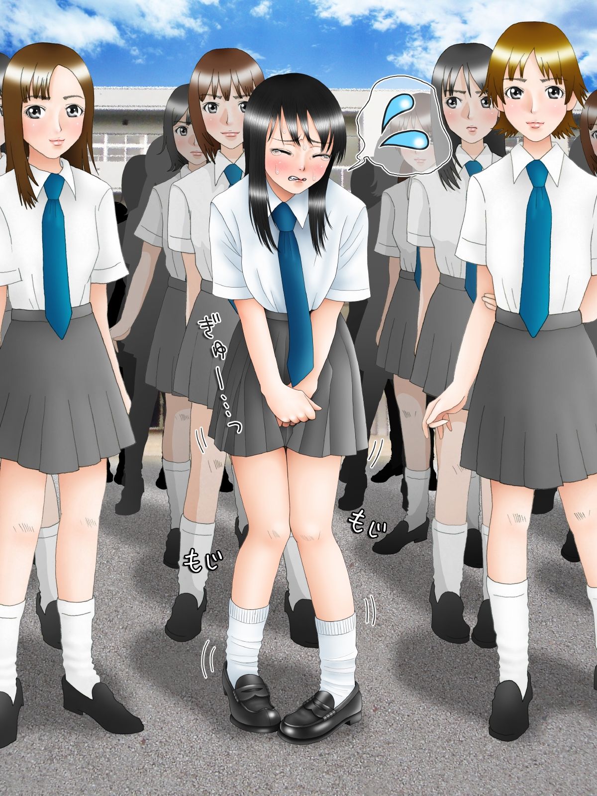 Omorashing Musume. 2 page 3 full