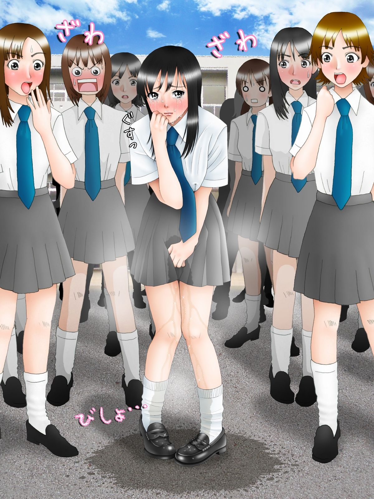Omorashing Musume. 2 page 9 full