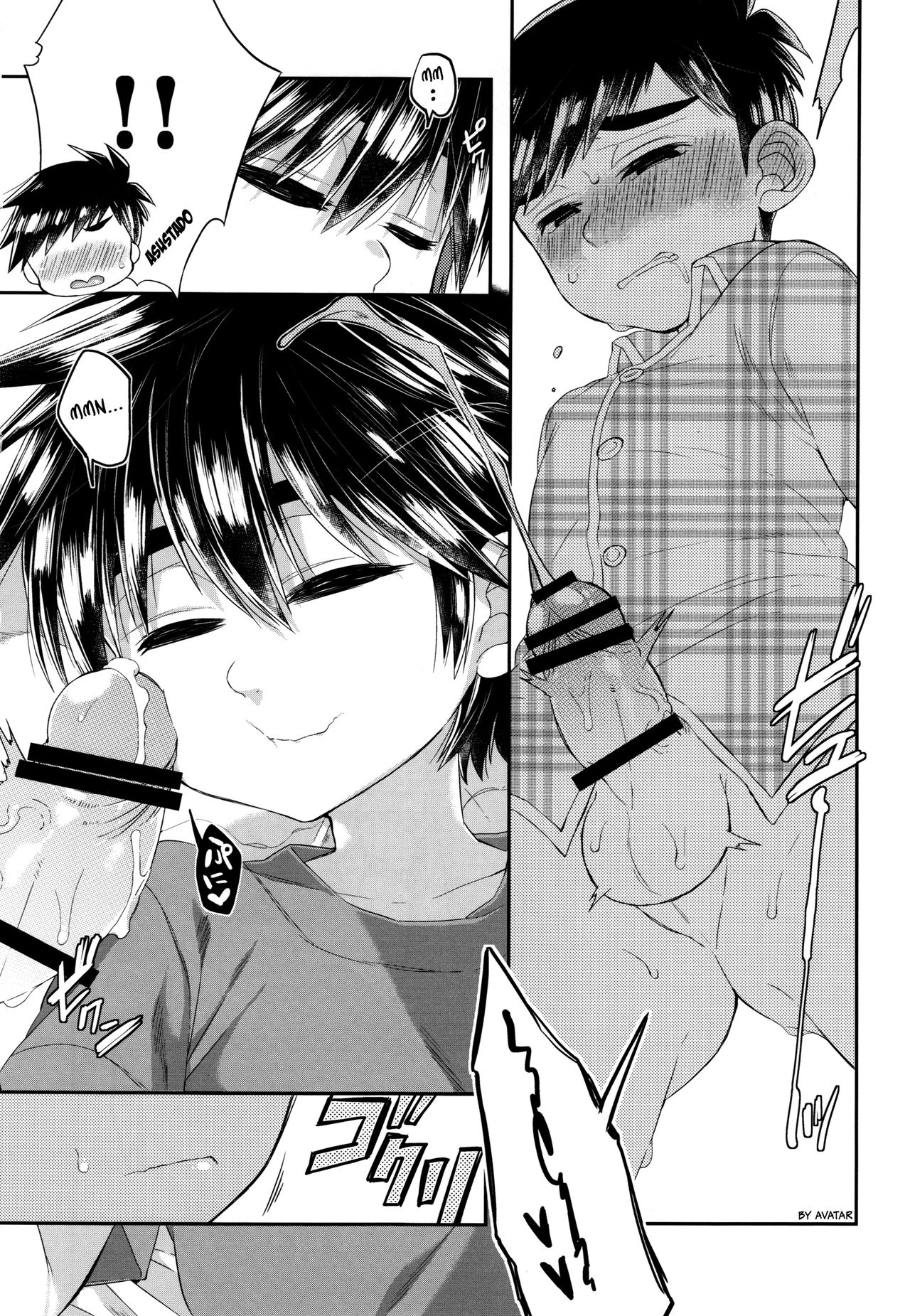 Kyou, Boku wa Otouto to Sex o Shita. page 9 full