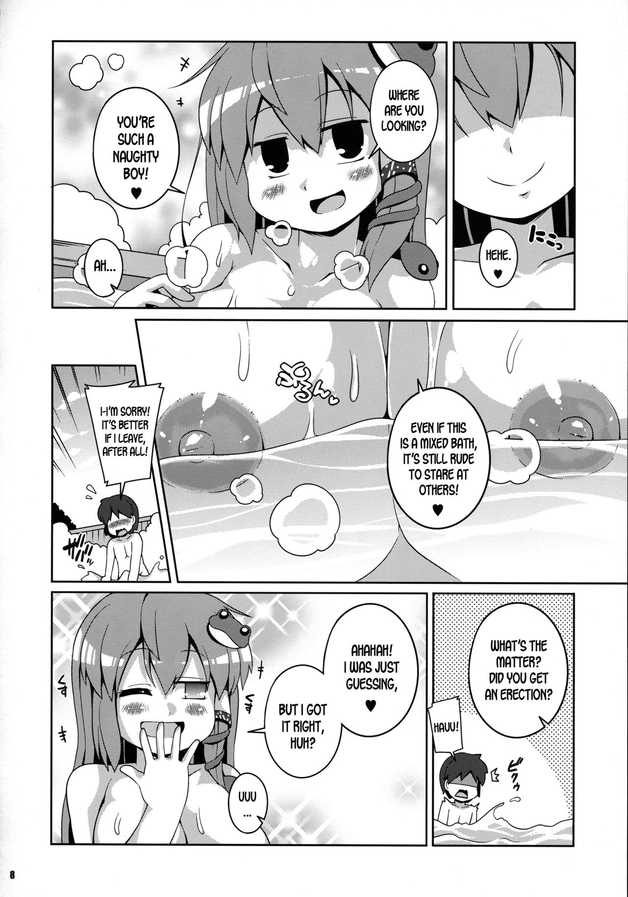 Sanae Onsen page 7 full