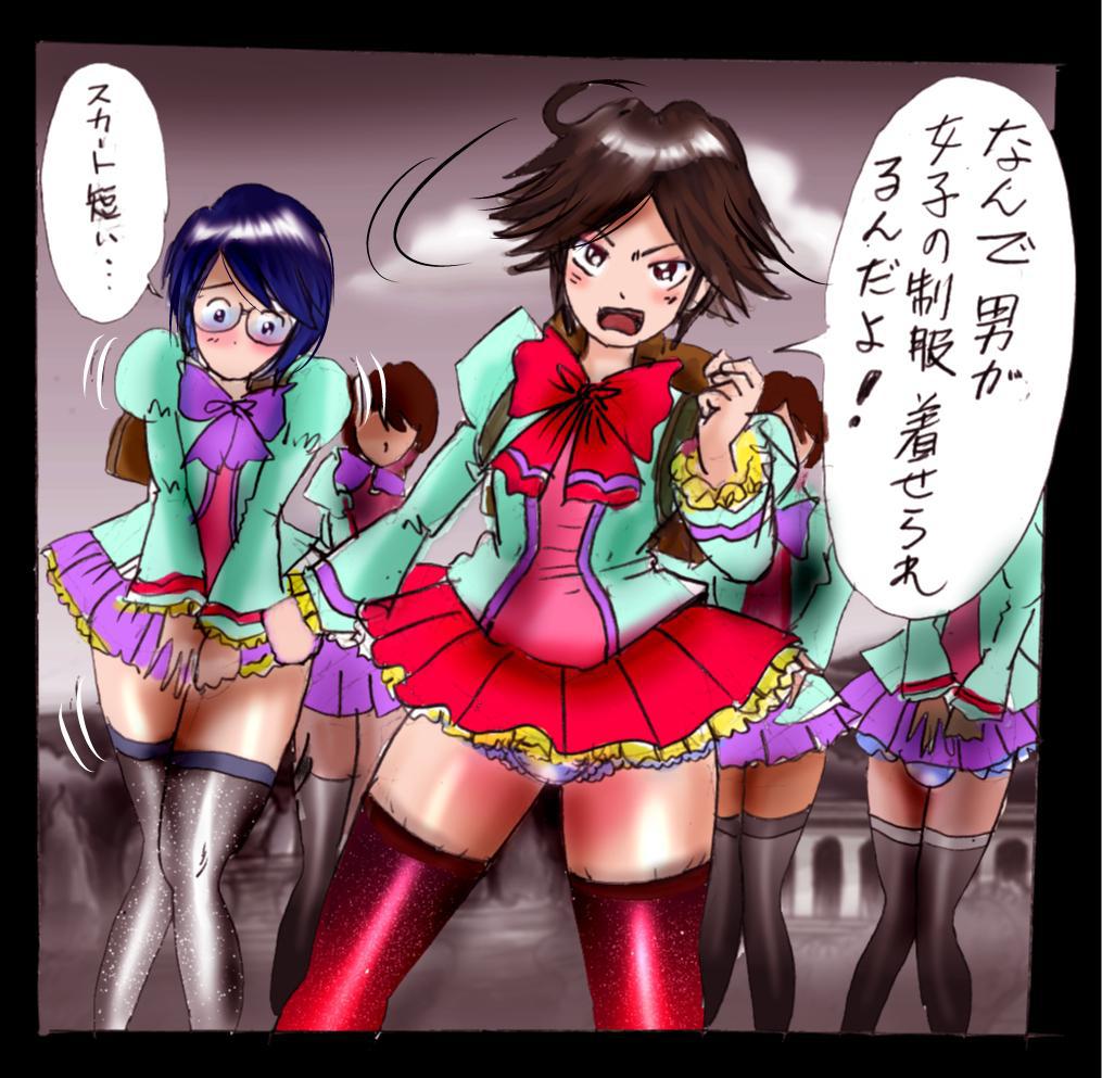 Kyousei Josou Gakuen Shirayuri Gakkyuu ~Innyotaika e to Mi mo Kokoro mo Ma Kaizou Sareteku Gakuen Hero~ page 7 full