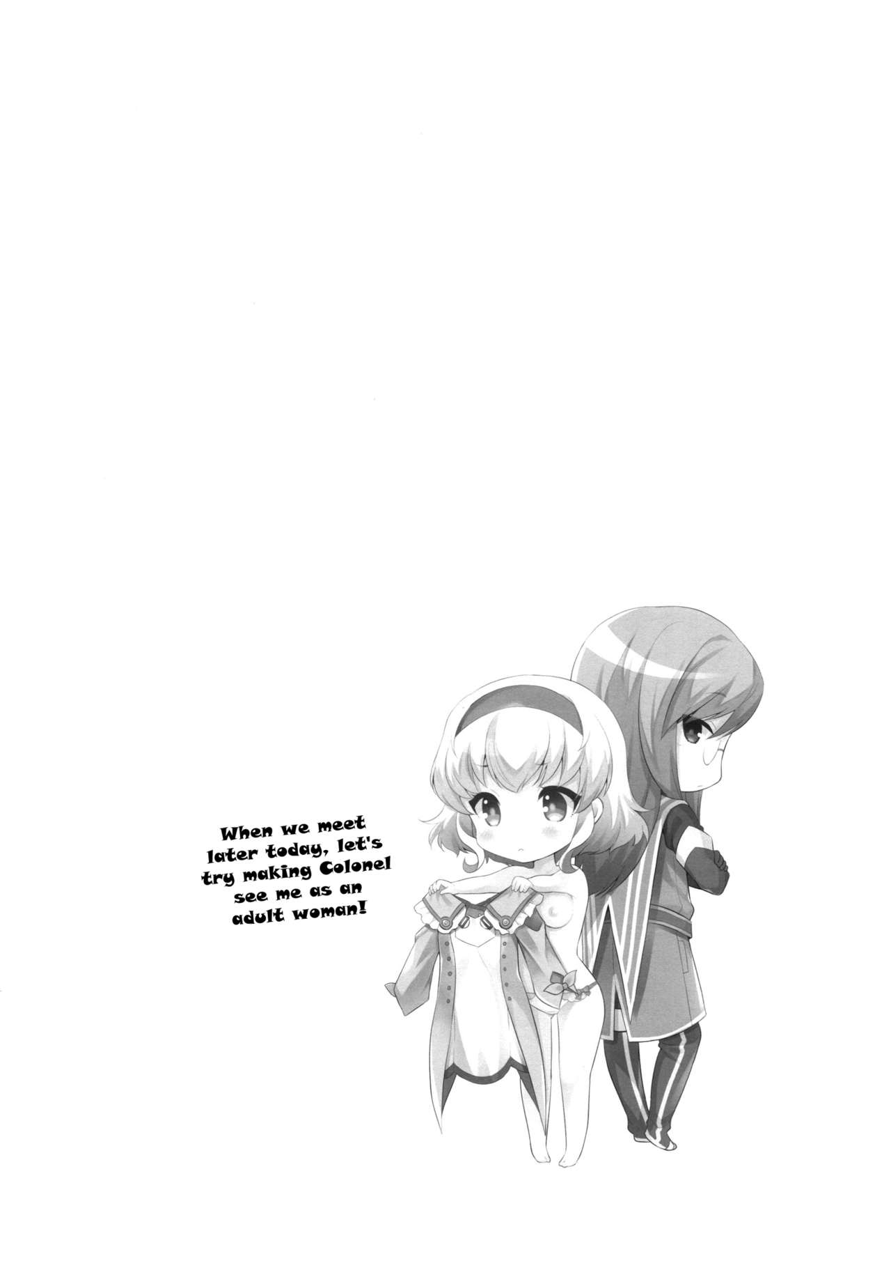 Special Secret Lady page 5 full