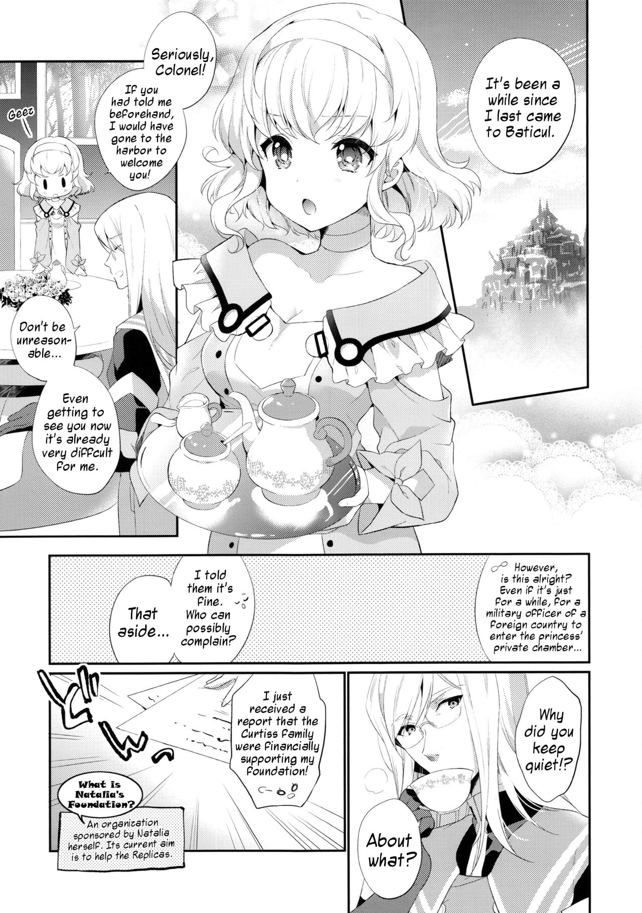 Special Secret Lady page 6 full