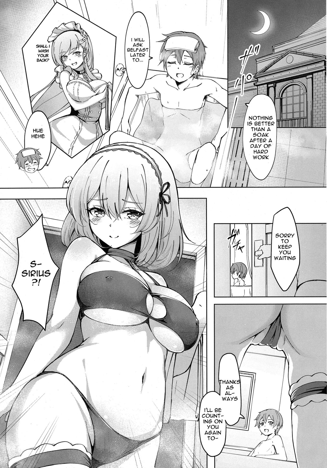 Sirius no Bathroom Service | Sirius' Bathroom Service page 3 full
