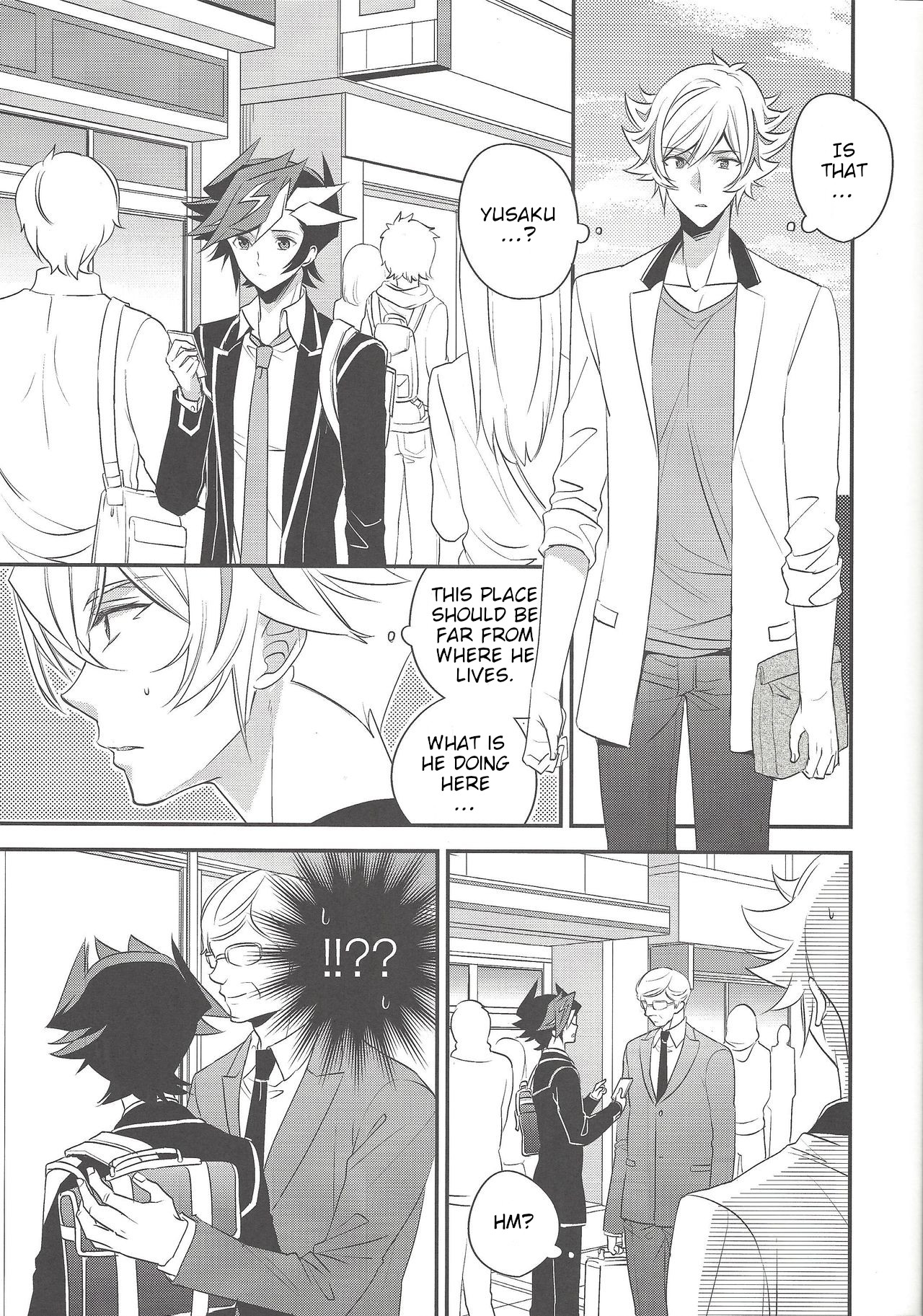 Sono Koe de Na o Yonde page 6 full