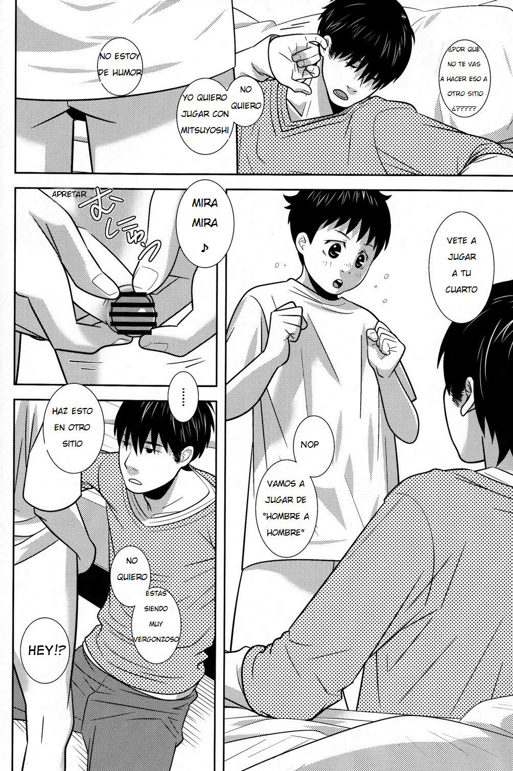 Mite Mite! page 4 full