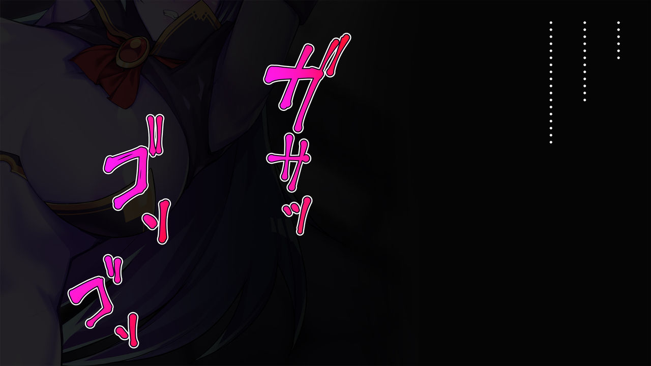 Sarawareta Mazoku no Shoujo wa Ningen Chinpo ni Acme Suru page 7 full