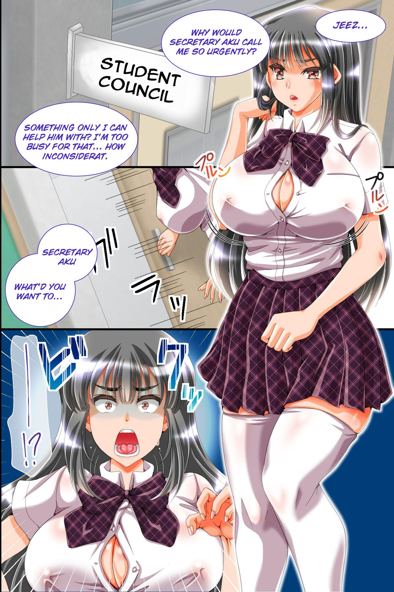 Inma to Keiyaku Shite Gakuen Shihai ~Muttsuri Doutei Megane ga Seitokai ya Kyonyuu Gal no Namaiki Ana ni Tappuri Kyousei Nama Chuunyuu~ page 2 full