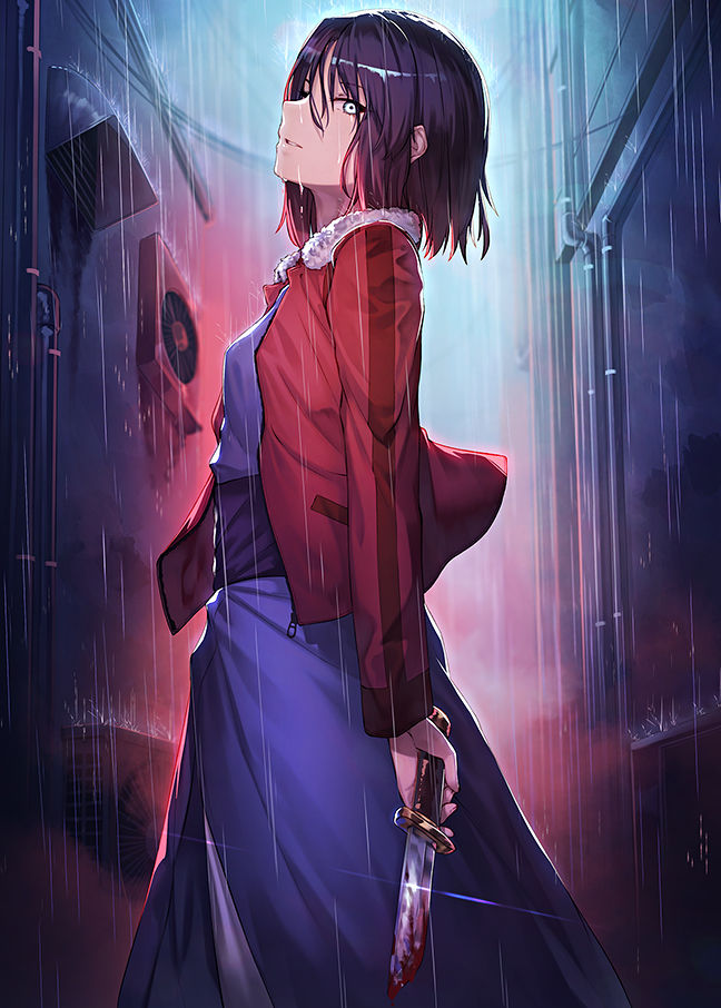 Ibuki Notsu page 4 full