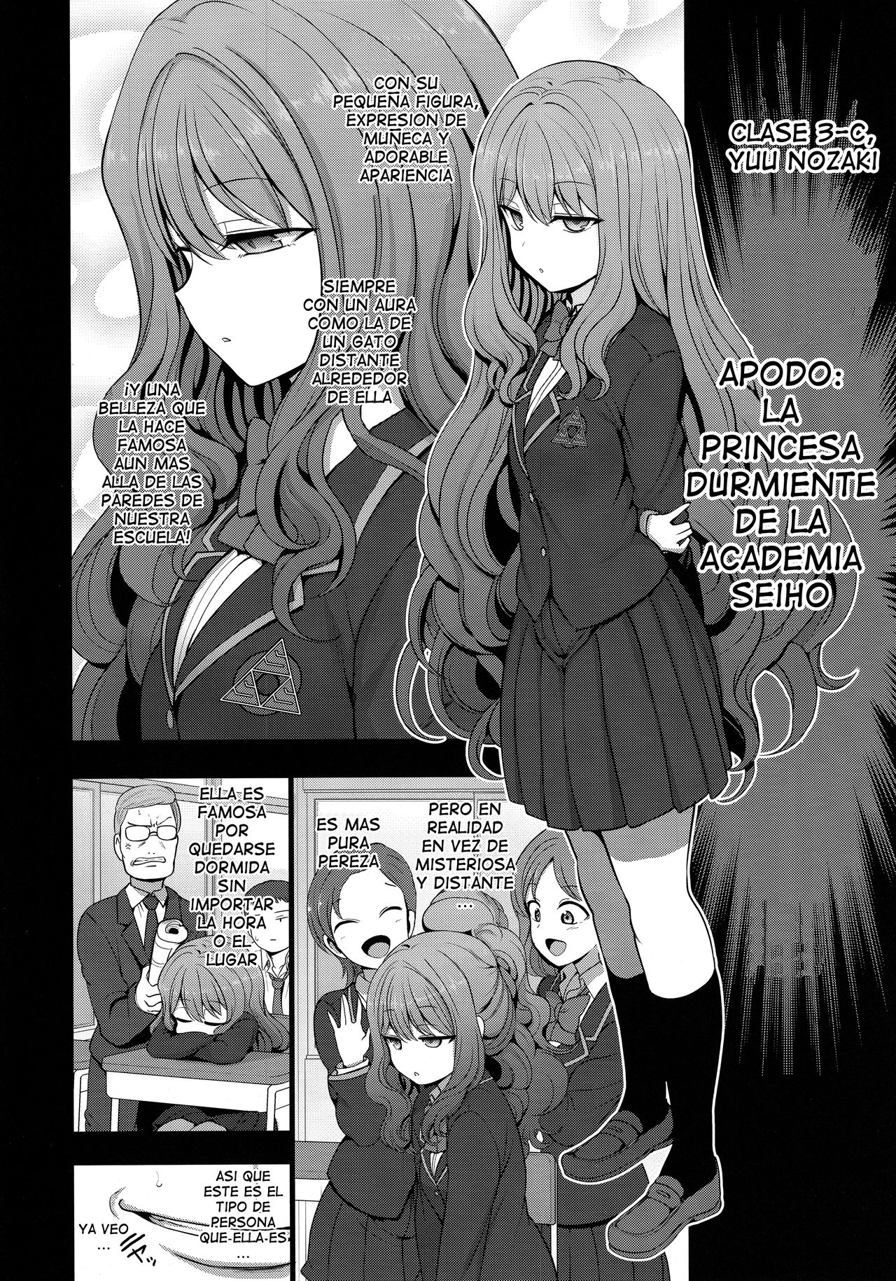 Saimin Seishidou Nozaki Shinobu no Baai page 7 full