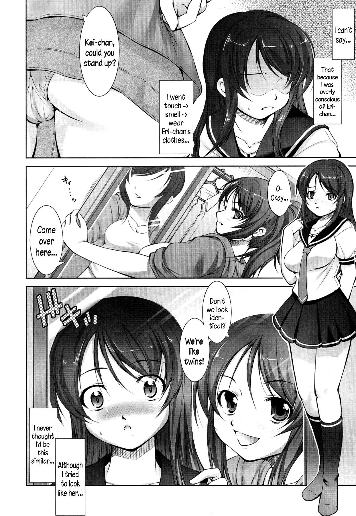 Reverse! Ch 1 page 7 full