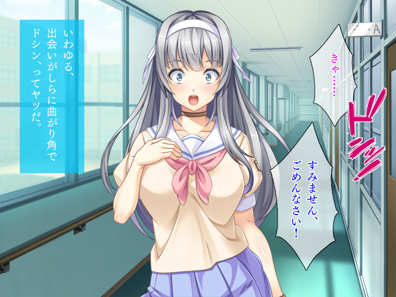 Mezametara Nyotaika! ~Gakuen Idol to Irekawatta Ore~ page 4 full