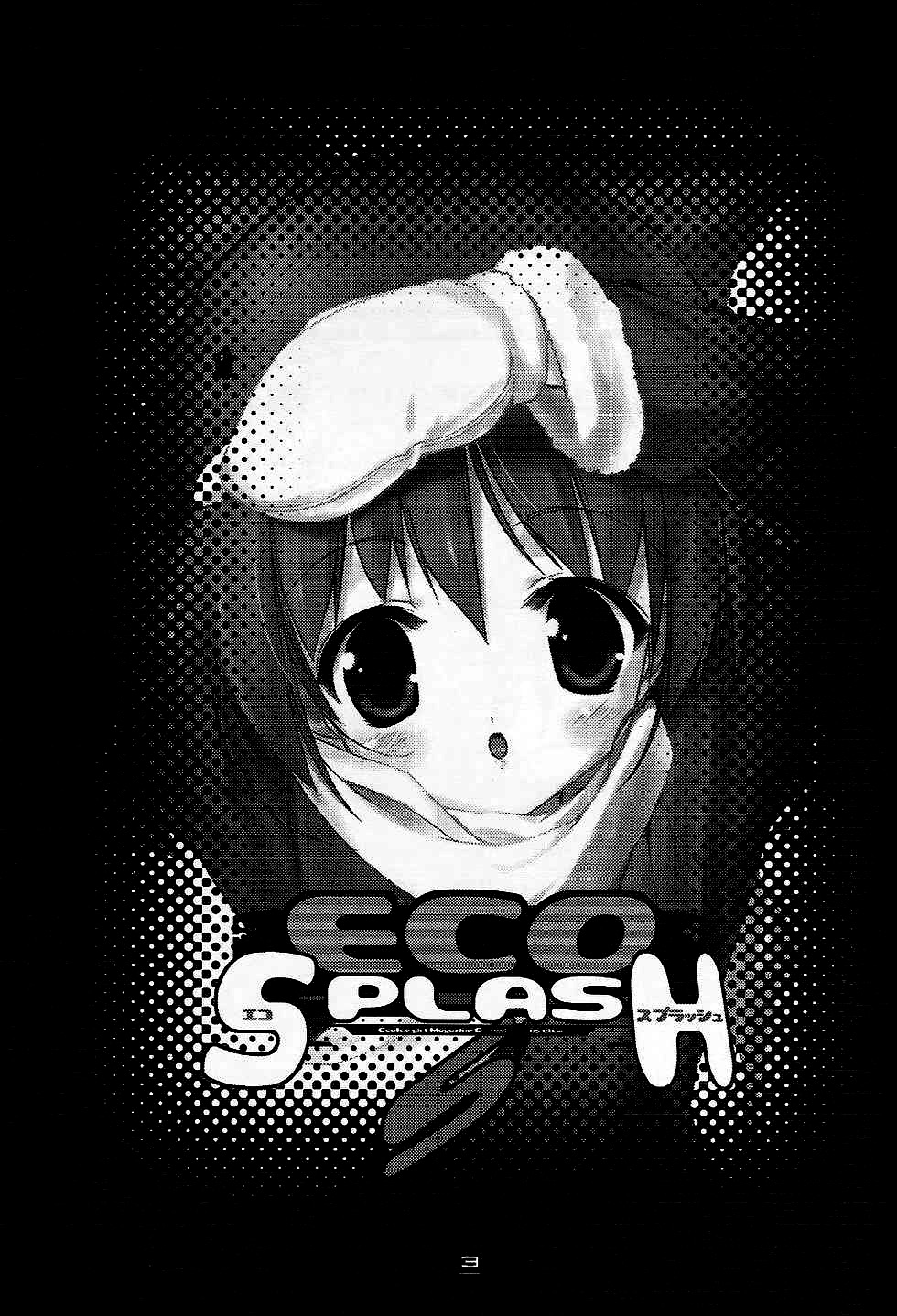 Eco Splash 5 page 2 full