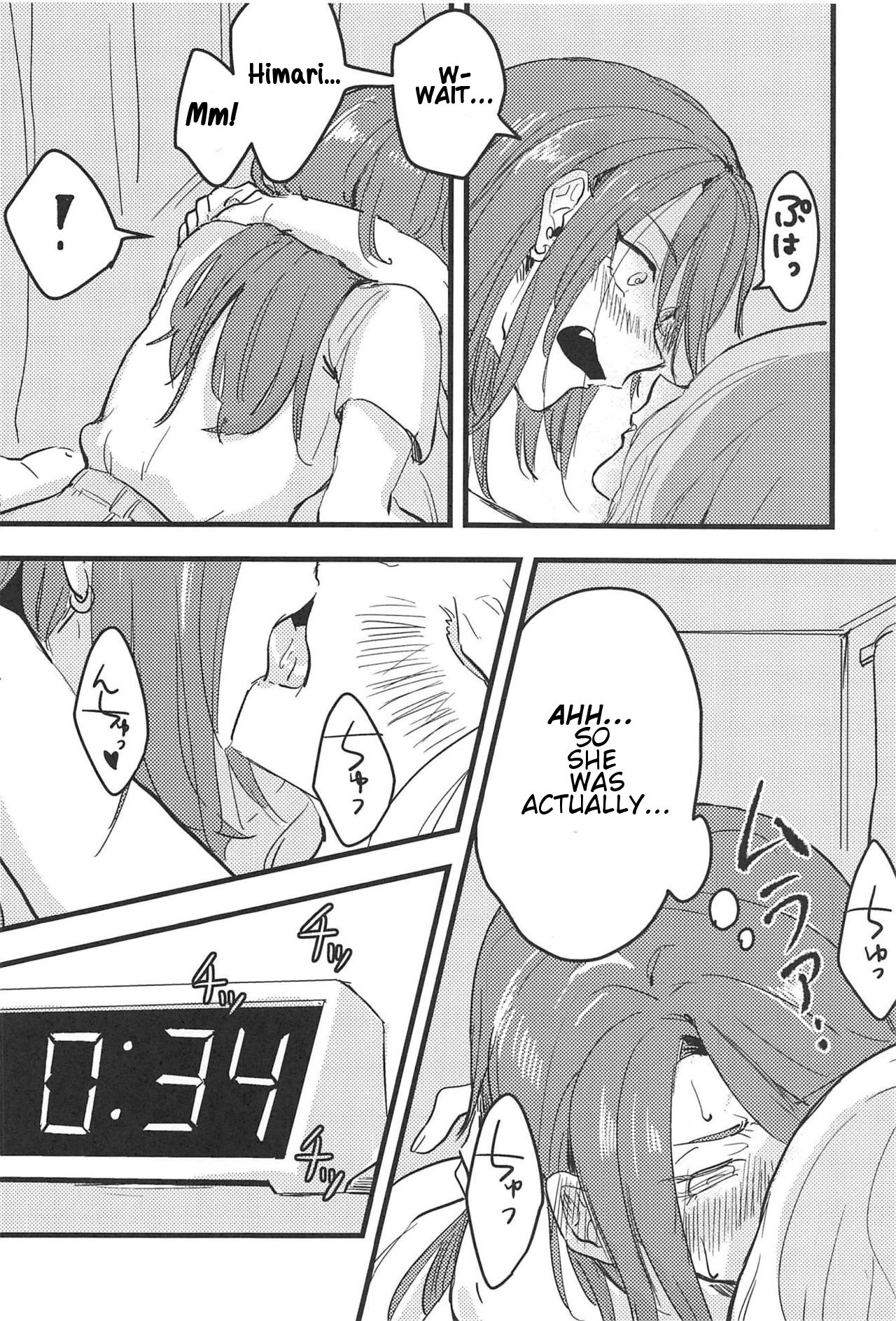 3-pun Tattara Meshiagare | Wait 3 Minutes Before Serving page 7 full