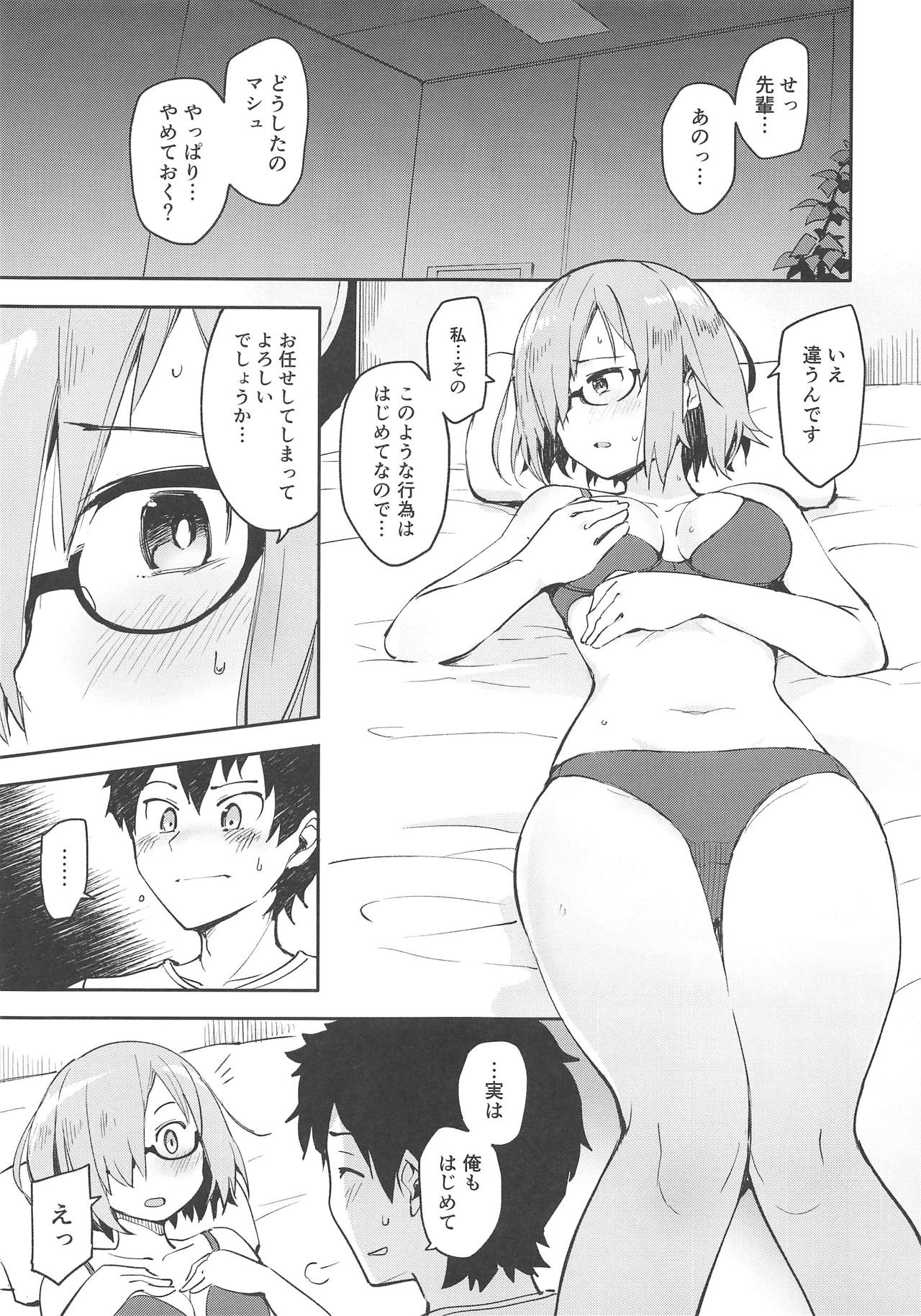 Kyou Hajimete Senpai to page 4 full