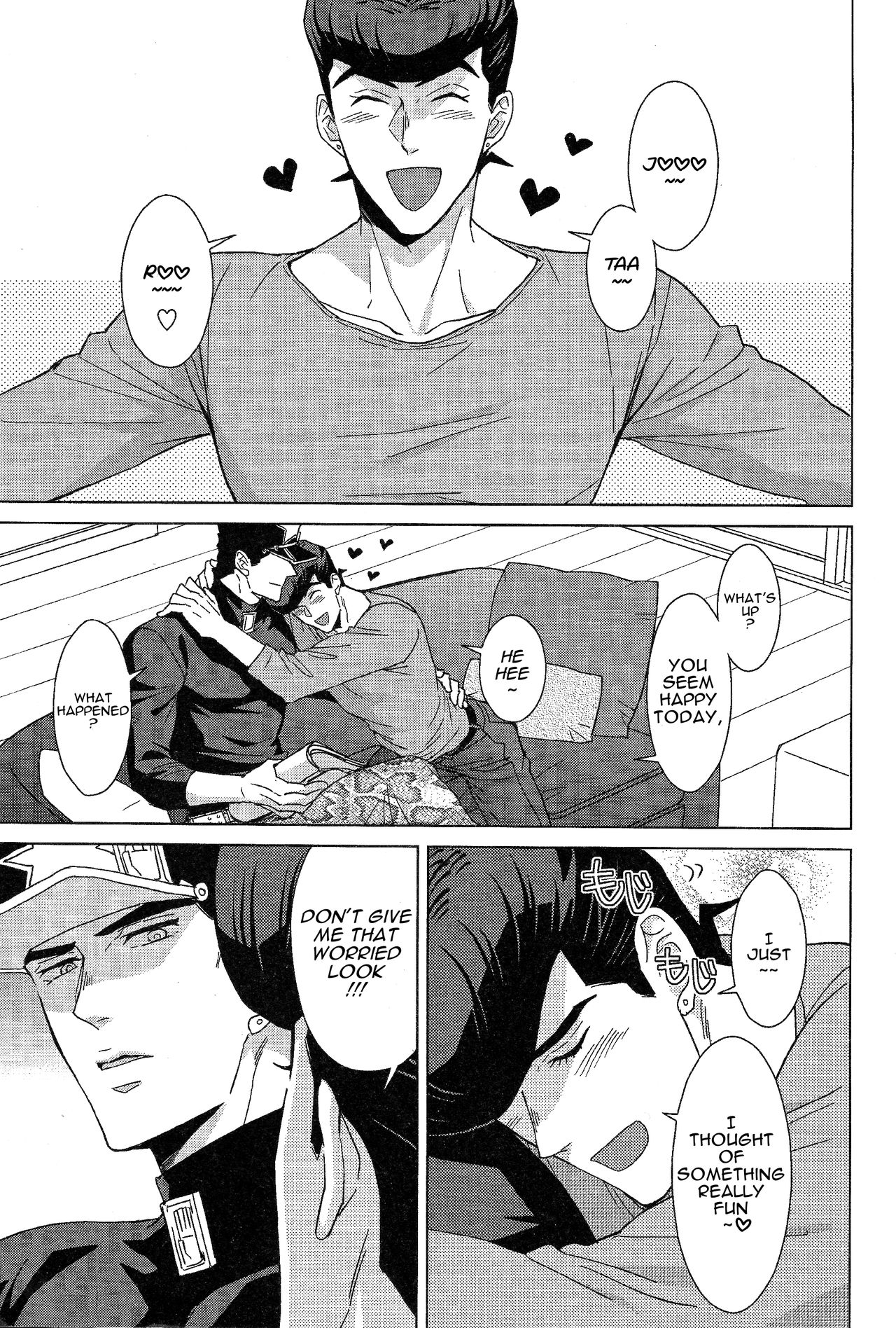 REC page 3 full