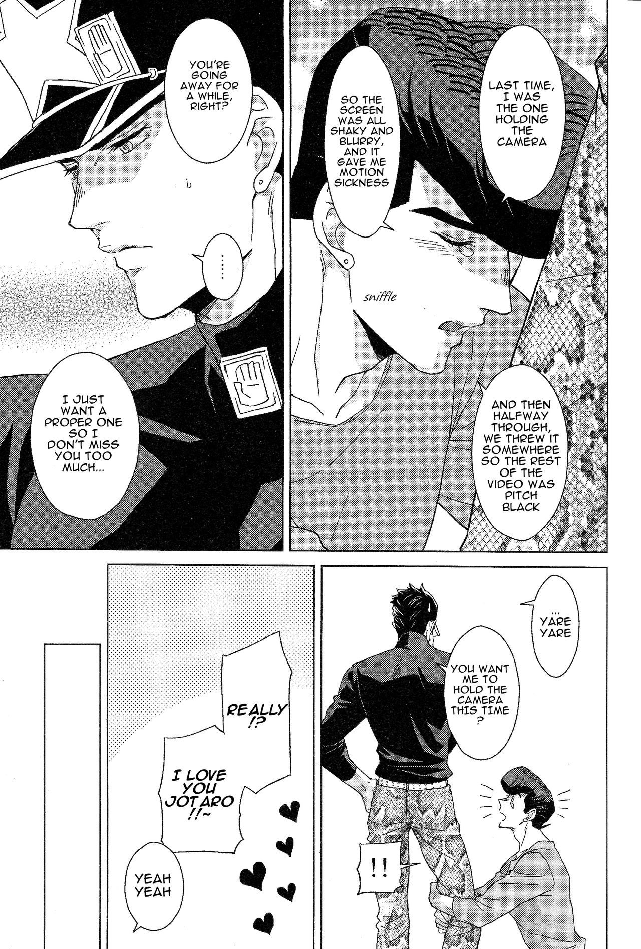 REC page 5 full