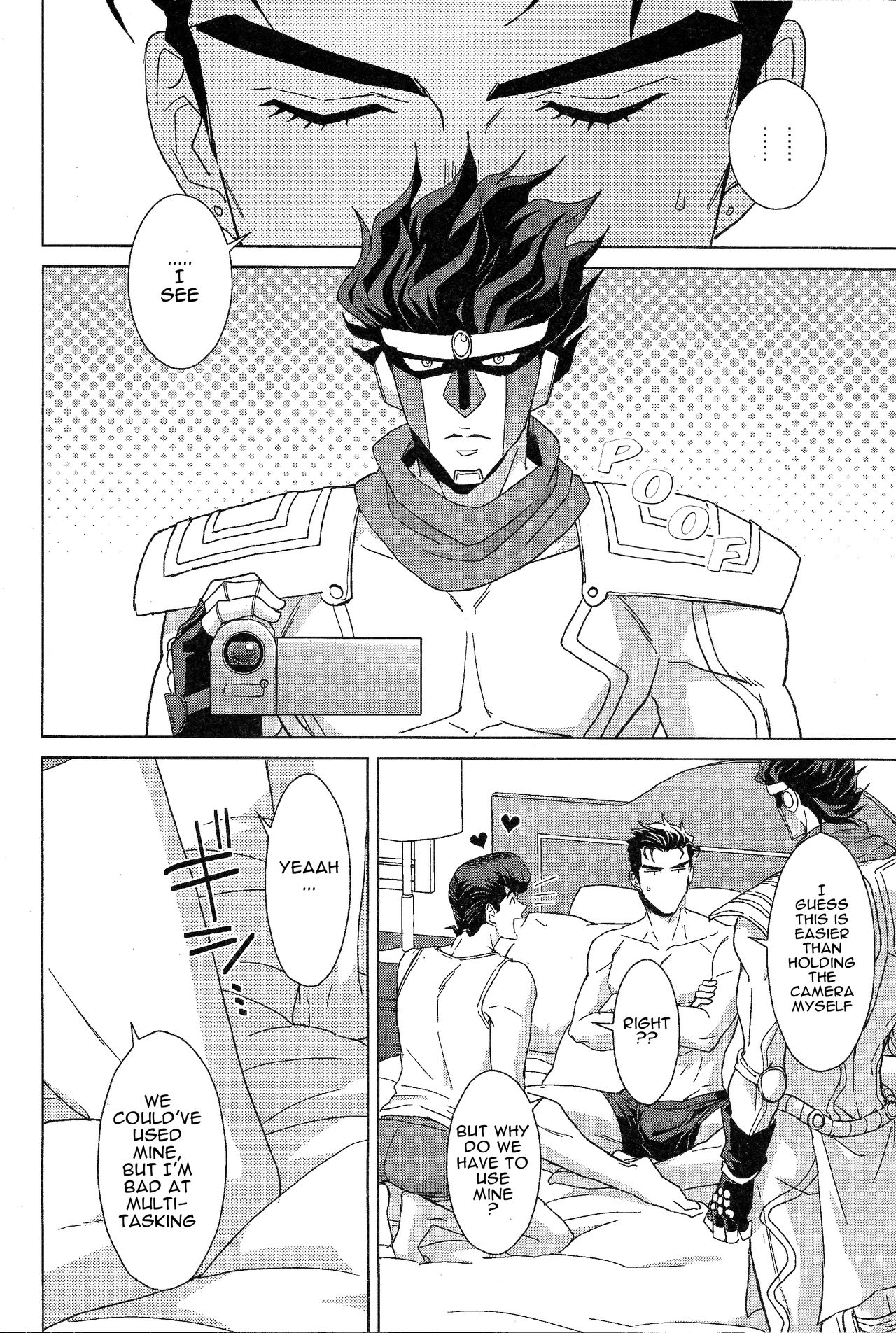 REC page 6 full