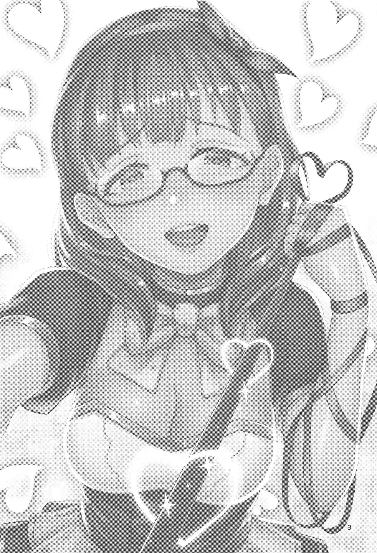 Mayu no Mono wa Mayu no Mono page 2 full