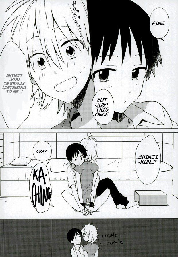 Anmari Ijimecha Iya dakara. page 9 full
