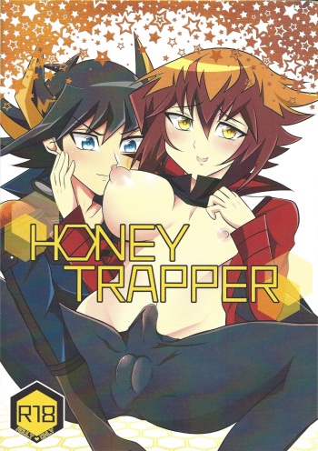 HONEY TRAPPER cover
