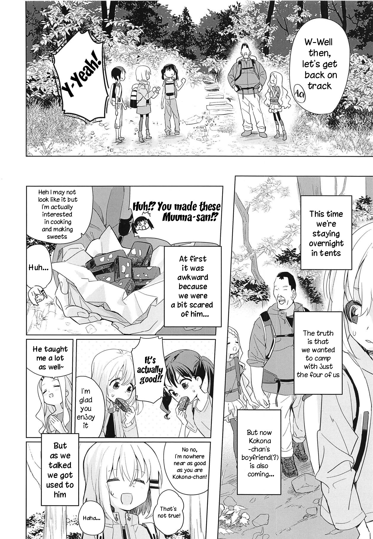 Kokona-chan ni Kareshi ga Dekita. page 5 full